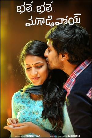 Bhale Bhale Magadivoy's Poster