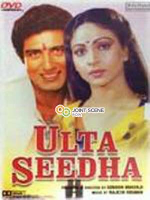 Ulta Seedha's Poster