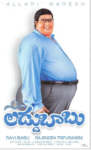 Laddu Babu's Poster