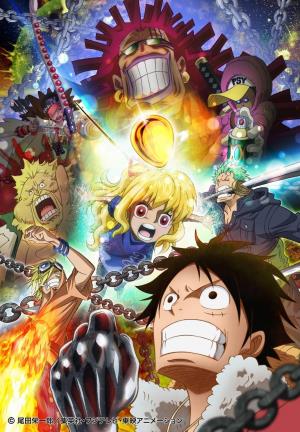 Gold Special's Poster