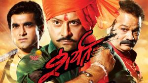 Sharyat's Poster