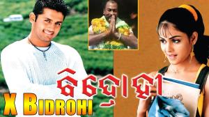 Bidrohi's Poster