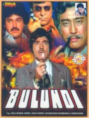 Bulundi's Poster