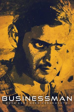 No 1 Businessman's Poster