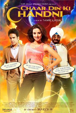 Chaar Din Ki Chandni's Poster