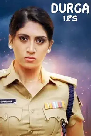 Durga IPS's Poster