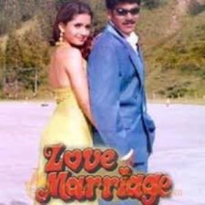 Love Marriage's Poster