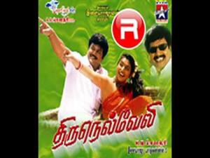 Thirunelveli's Poster