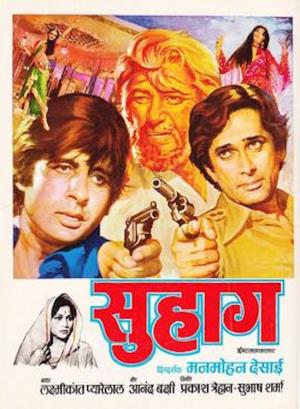 SUHAAG(AMITABH BACHCHAN)'s Poster