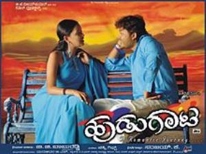 Hudugaata's Poster