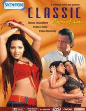Classic Dance of Love's Poster