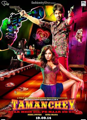 Tamanchey: Pyar Mein Dil Pe Maar De Goli's Poster