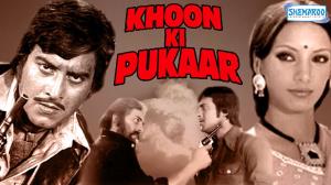 Khoon Ki Pukar's Poster