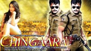 Chingaara's Poster