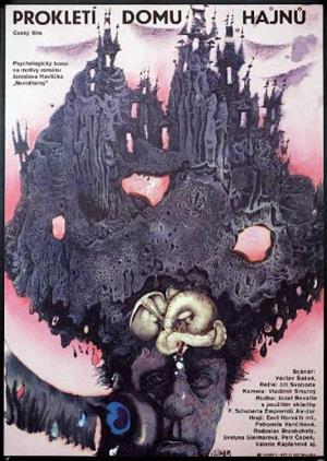 Uncle Cyril's Poster