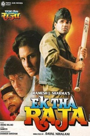 Ek Tha Raja's Poster
