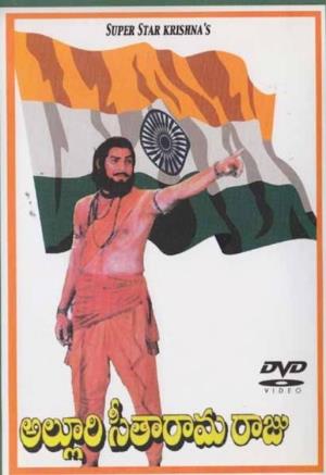 Alluri Seetha Rama Raju's Poster