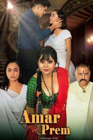 Amar Prem's Poster