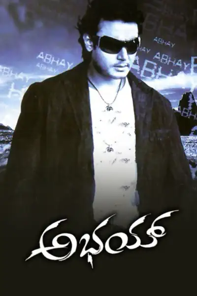 Abhay's Poster