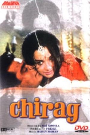 Chirag's Poster