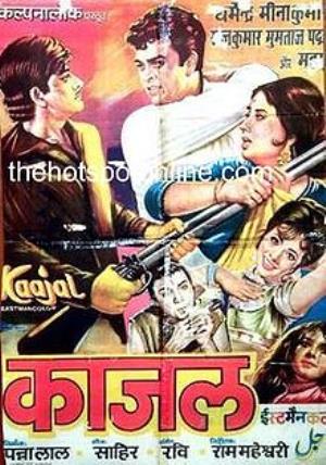 Kaajal's Poster