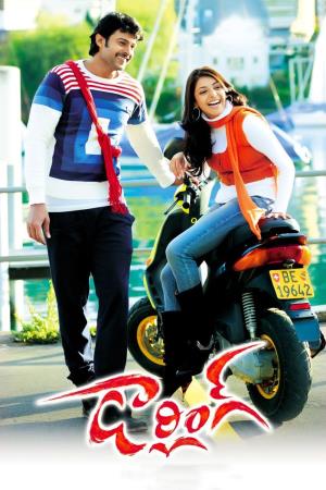 Sabse Badhkar Hum's Poster