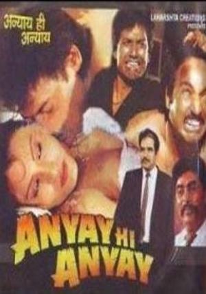 Anyay Hi Anyay's Poster