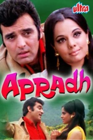 Apradh's Poster
