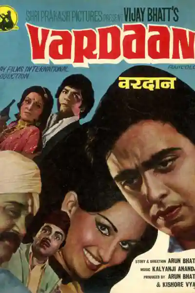 Vardaan's Poster