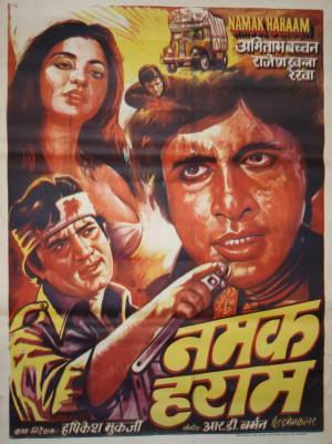 Namak Haraam's Poster