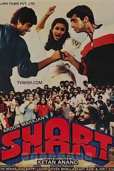 Shart's Poster