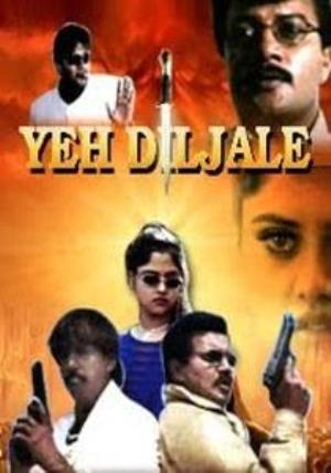 Yeh Diljale's Poster