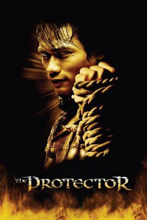 Tom Yum Goong's Poster
