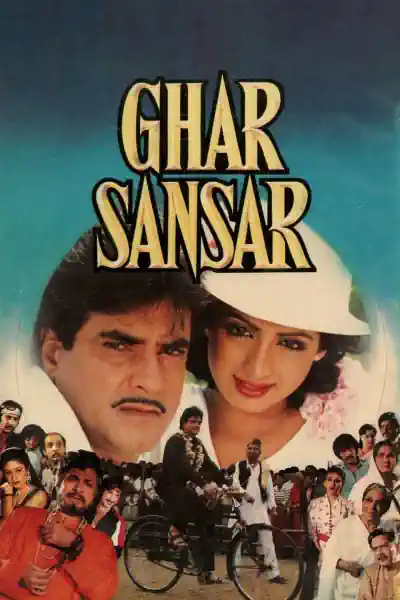 Ghar Sansar's Poster