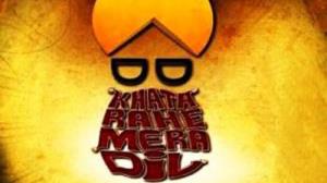 Khata Rahe Mera Dil's Poster