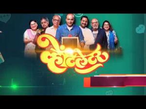 Ventilator's Poster