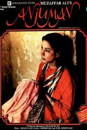 Anjuman's Poster