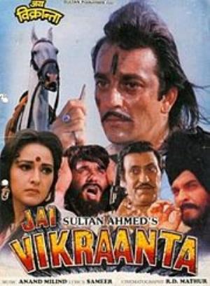 Jai Vikraanta's Poster