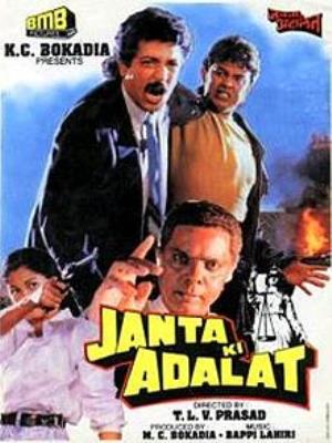 Janta Ki Adalat's Poster