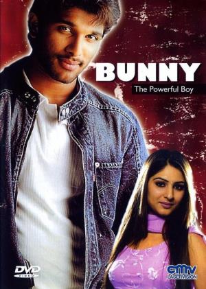 Bunny The Hero's Poster