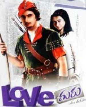 Love Guru's Poster