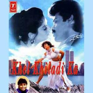 Khel Khiladi's Poster