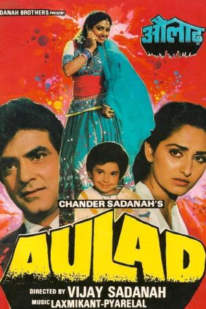 Aulad's Poster