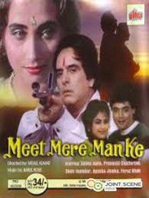 Meet Mere Man Ke's Poster