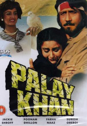 Palay Khan's Poster
