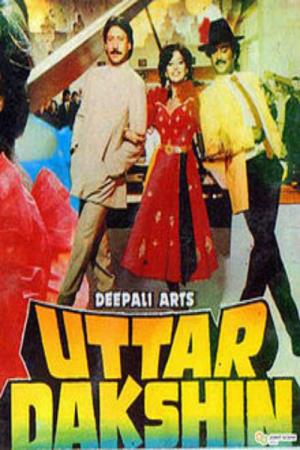 Uttar Dakshin's Poster