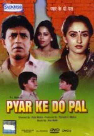 Pyaar Ke Do Pal's Poster