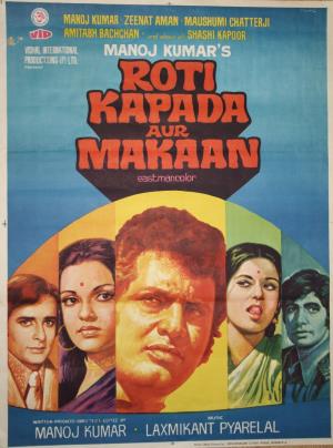 Roti Kapada Aur Makaan's Poster