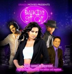 Dancing Star's Poster