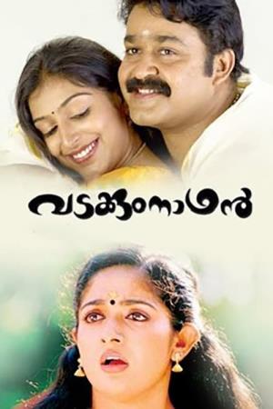Vadakkumnadhan's Poster